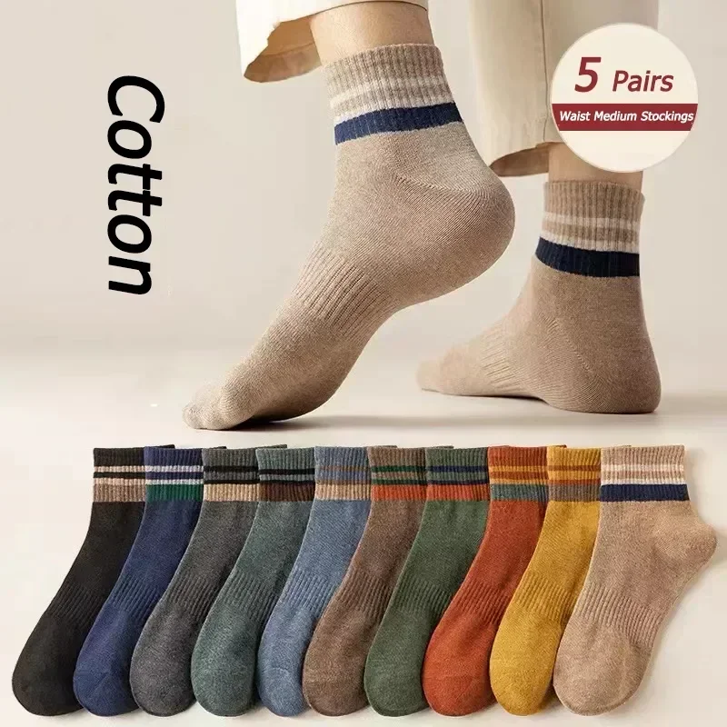 

Color Cotton Thick Comfortable Thermal Stripe Autumn Absorption Casual Solid Fashion Sweat Socks 5 Brand Winter Men