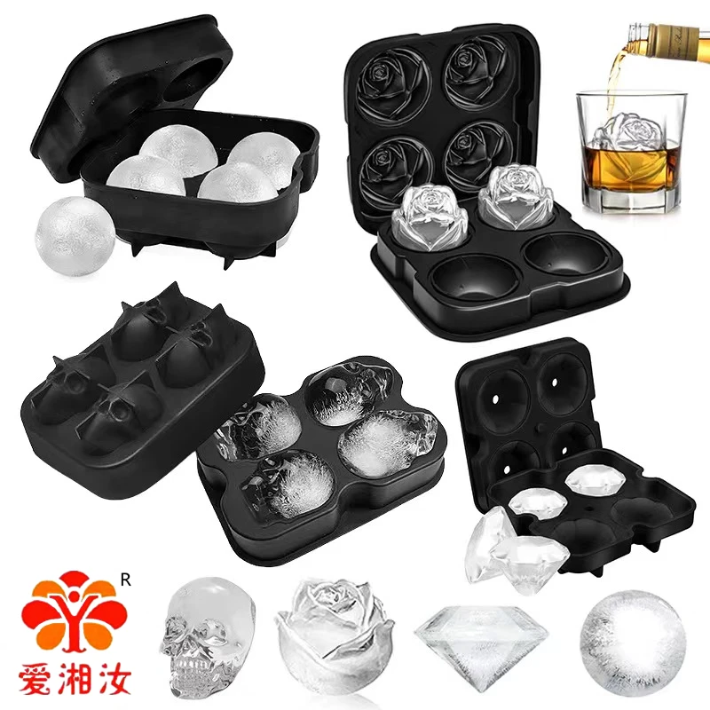 Aixiangru-Silicone Ice Ball Maker, Whiskey Cocktail, 4 Ball Mold with Lid, Bar Tools, Black Bar Accessories, 4.5cm