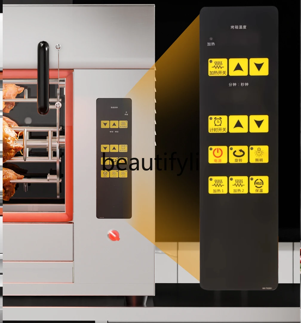 فرن رف دجاج كهربائي يعمل بالغاز لتدوير شواية الدجاج التجارية الأوتوماتيكية بالكامل