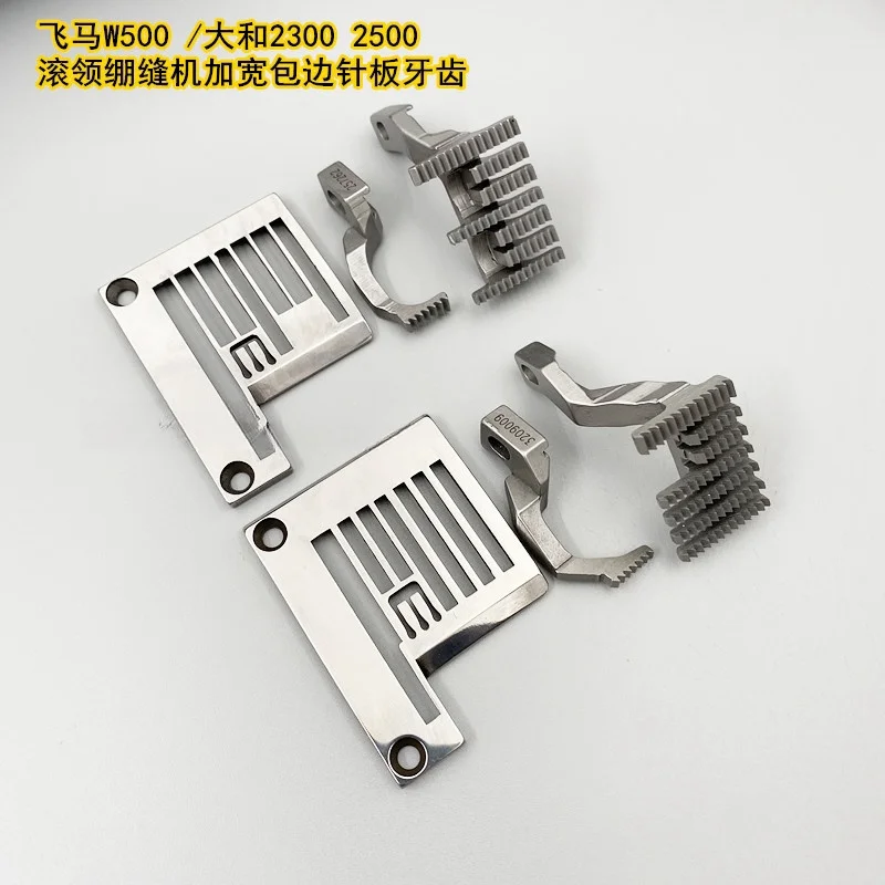 Máquina de costura com colarinho de rolo w500, 7 fileiras de dentes, placa de agulha grande e 2300 2500 envoltório, agulha larga