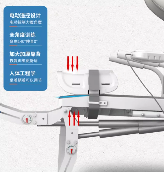 Chaise d'entraînement électrique pour la rééducation des articulations du genou, dispositif pour la rigidité des membres inférieurs et des jambes, bois et lissage