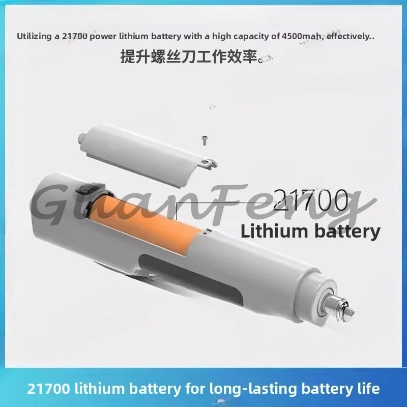 P1 Electric Screwdriver Rechargeable Brushless Electric Batch Notebook Phablet Disassembly Precision Electronic Maintenance