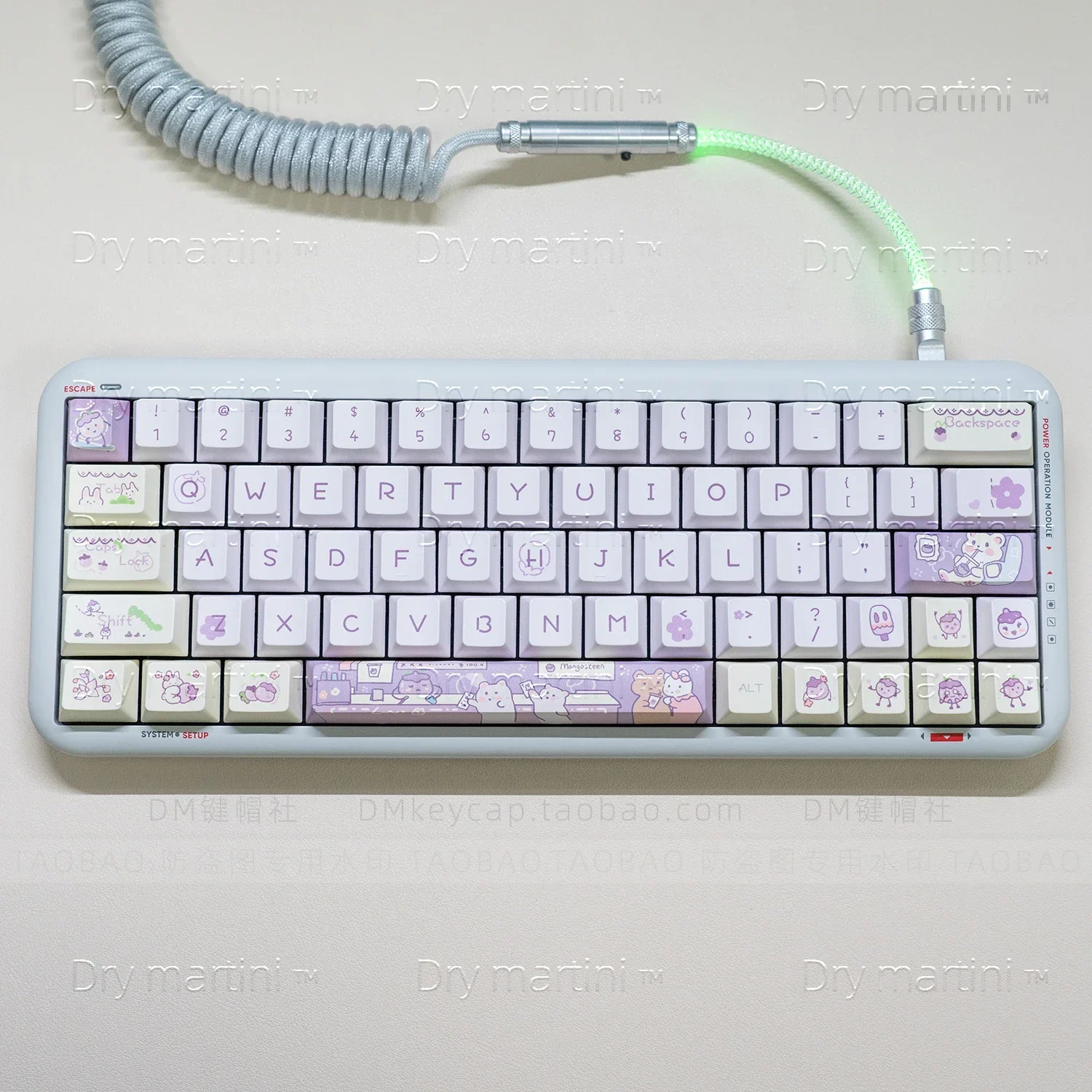 Mangkhut Shake Music Keycap PBT Hot Sublimation Milk Purple Original Height 61/64/68/84/87/98/104 etc