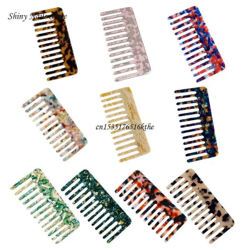 Cellulose Acetate Massage Hair Comb Colorful Marble Stone Leopard Print Hair Brush Anti-Static Rectangle Dropship