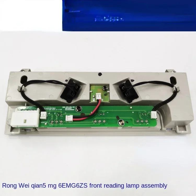 

Suitable for Rongwei I5 Ei5 I6 Ei6 RX3 RX5 Erx5 New Famous 6 Emg6 Zs Front Reading