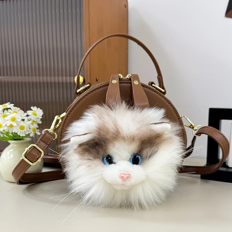 

Новые плюшевые сумки через плечо из ПУ с молнией 2026: Простые модные маленькие круглые сумки-кроссбоди в форме котенка с декором из ниток для женщин