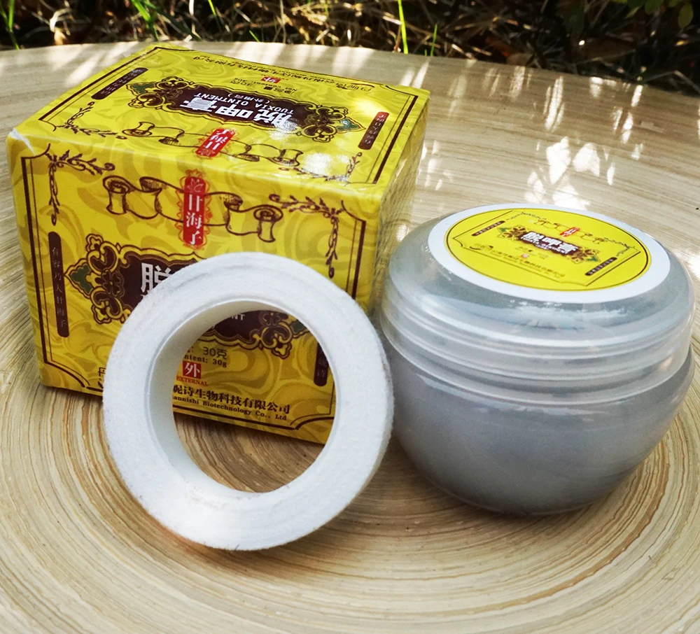 Essence Anti-betection pour Réparation des Ongles Gris N64.Beauty, Épaississement des Ongles