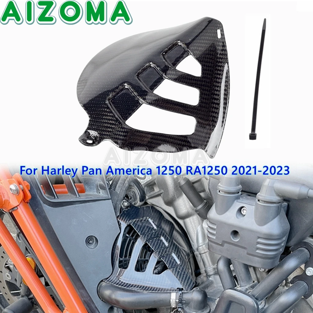 

PAZOMA Carbon Fiber Heat Insulation Deflector For Harley Pan America 1250 Left Exhaust Fan Anti-Scalding Protector Cover 2021-24