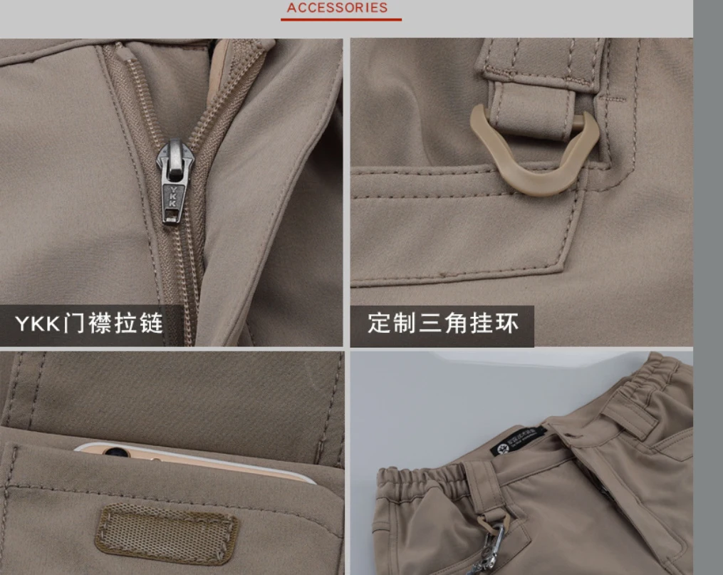 Cargo pants Tactical Pants Stretch High Long Custom Workwear Camouflage Men's Clothing Stretchable Combat outdoor pants