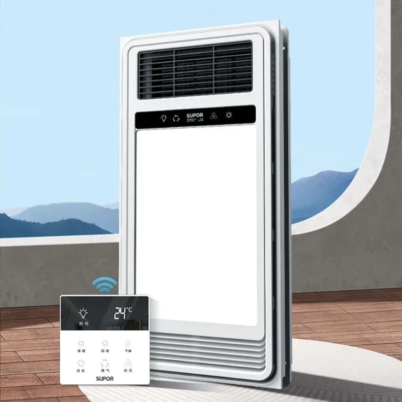 

Bathroom heater exhaust fan lighting integrated bathroom wind heating integrated ceiling led heating lamp bathroom heater