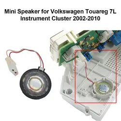 Mini Speaker Buzzer for VW Touareg For Porsche Cayenne, Phaeton For Bentley, Ruf Instrument