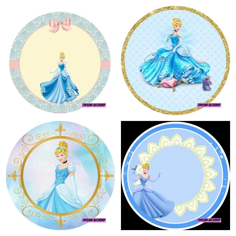 

Round Pumpkin Carriage Castle Cinderella Backdrop Cover Girls Baby Shower Birthday Party Background Plinth Covers Supply