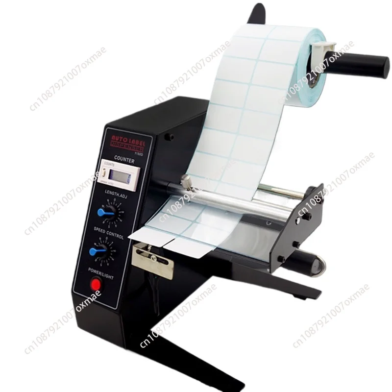 Portable Label Dispenser Stripper Separating Machine 4-140mm Label Stripping Machine Label Stripper