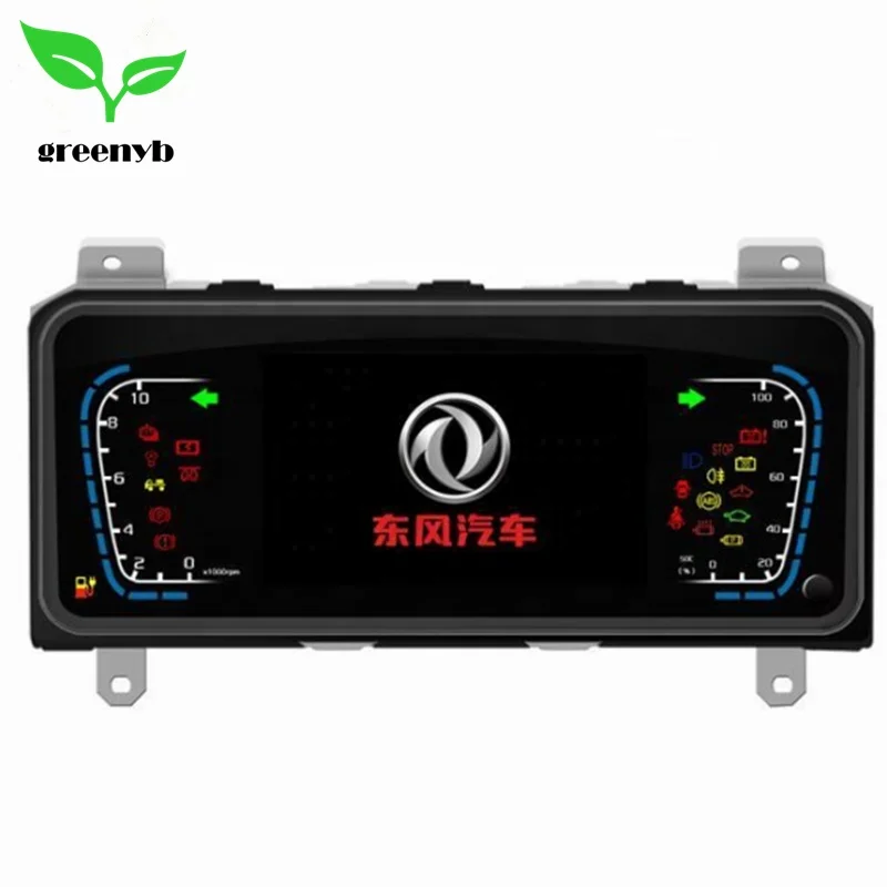 E740 Electric Bus Heavy Truck Dashboard 7 inch TFT Display Digital Speedometer Can  Communication Protocol