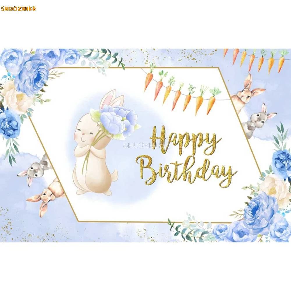 부활절 토끼 생일 사진 배경, 일부 토끼가 돌고 있는 소녀 1 번째 생일 파티 장식, 베이비 샤워 사진 배경