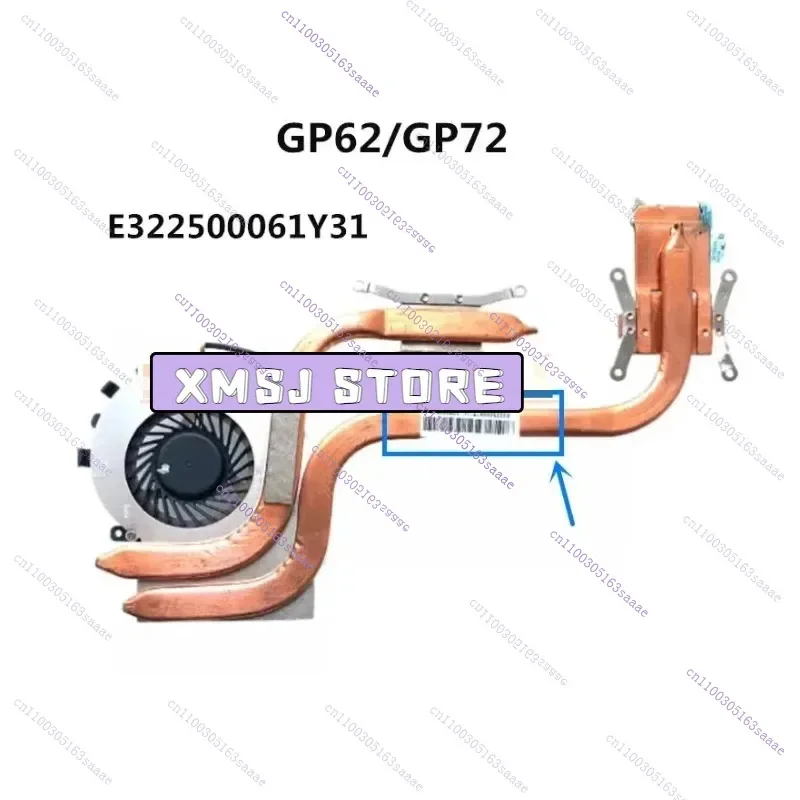 e322 влияние на организм