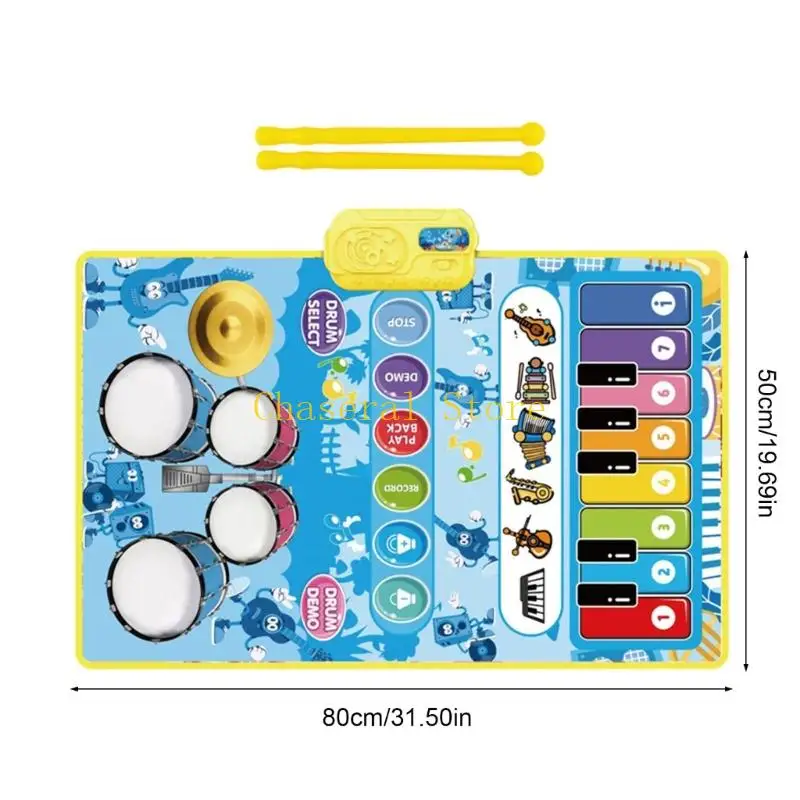 E7CE Touch Mat piano activado para desarrollo infantil a través música y movimiento