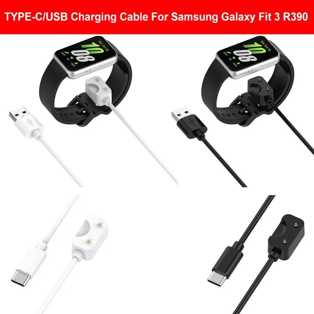 USB/Typ C Ladekabel 5 V 1000MA Power Ladekabel Smart Uhr Dock Ladegerät Adapter Für Samsung Galaxy fit 3 R390 Ladegerät