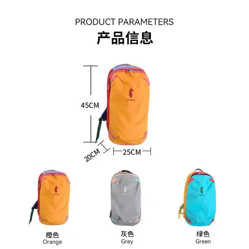 Camel Cotopaxi Dopamine Outdoor 20L Waterproof Backpack Large Capacity Travel Bag Backpack