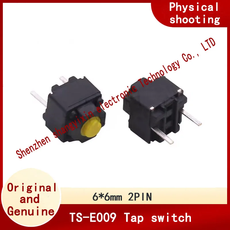 6*6 Medium two-pin mouse Accessories Yellow round head microbutton connector Straight into the short pin TS-E009 Touch switch