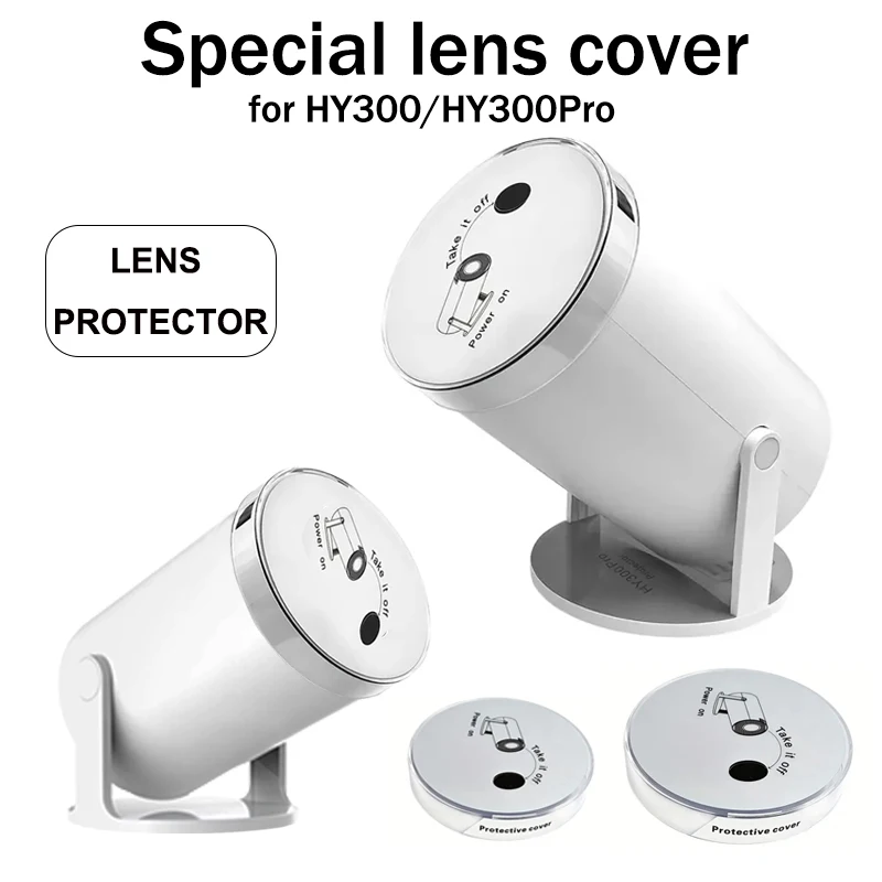 DITONG HY300 Projector Lens Cover Avoid Dust Lens Protector for Magcubic HY300 HY300Pro Projector Accessories