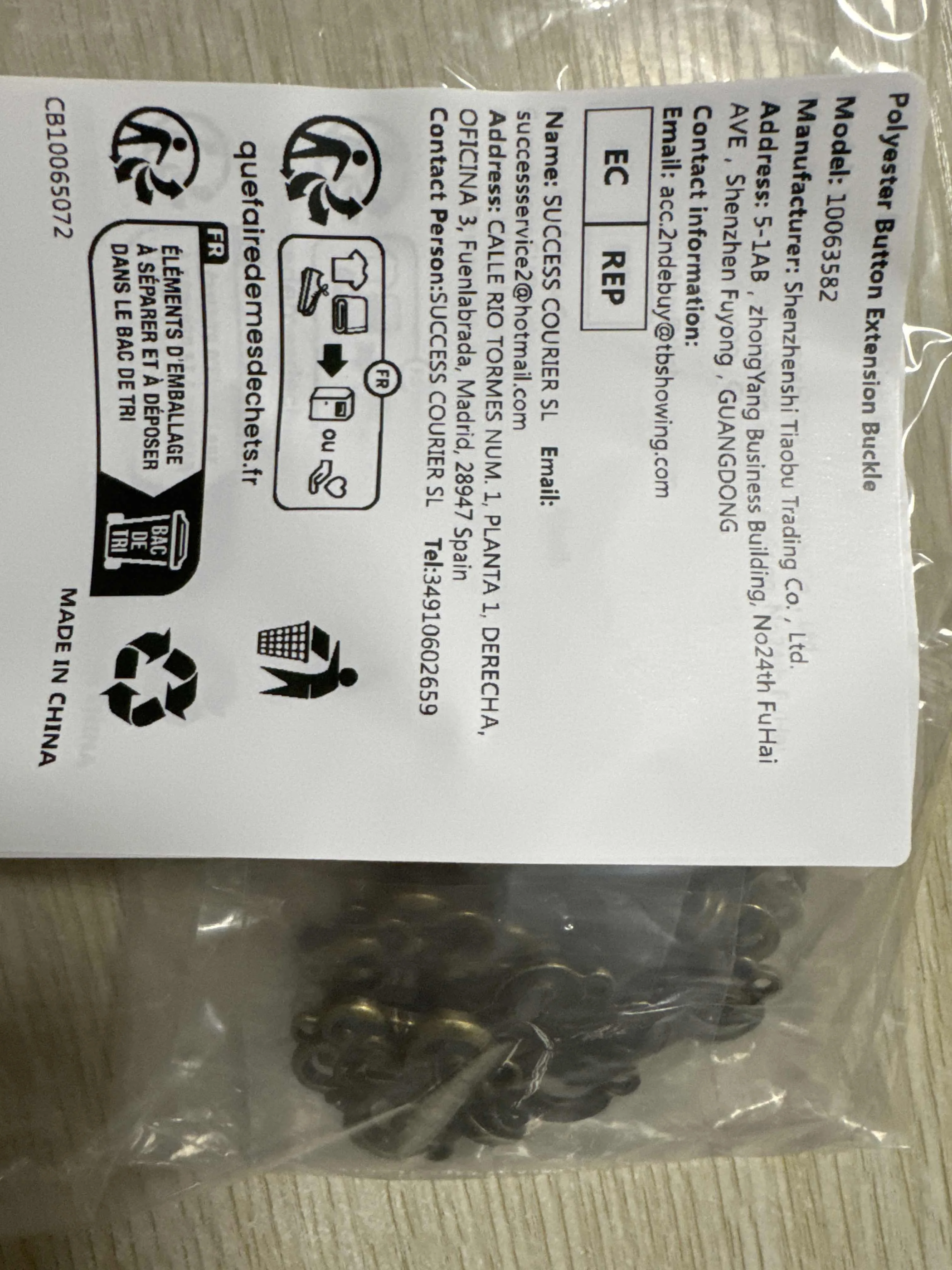 

Жилет для мальчиков и девочек, блестящий, с пайетками, без рукавов, приталенный, для торжественных мероприятий, с V-образным вырезом, жилетка-кардиган, для джазовых танцев, приталенный крой, с пайетками, костюмный