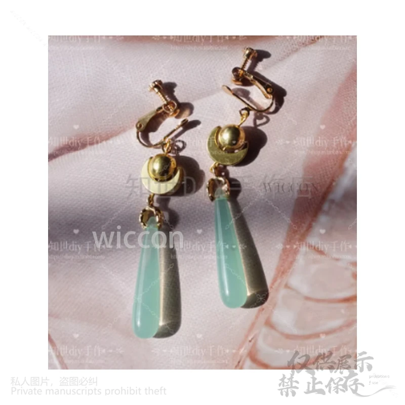 Accesorios Maomao, pinzas para el cabello de flores, horquilla de Anime The Apothecary Diaries, Cosplay hecho a mano para niñas y mujeres, joyería Retro personalizada