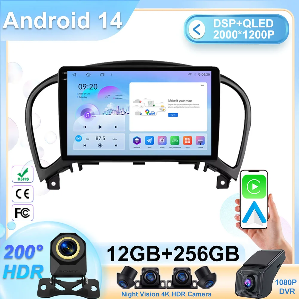 Android 14 Navigati…