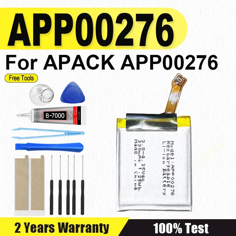 

НОВЫЙ литий-ионный аккумулятор APP00276 APPOO276 для APACK APP00276 330 мАч, аккумулятор для часов + бесплатные инструменты