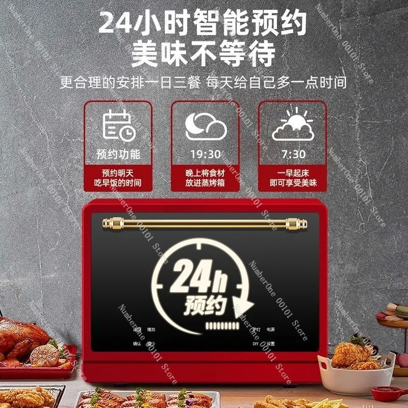 Large Capacity Smart Air Fryer Steamer Oven Multifunction Desktop Electric Oven For Home Baking Air Fry Steam Roast Reheat