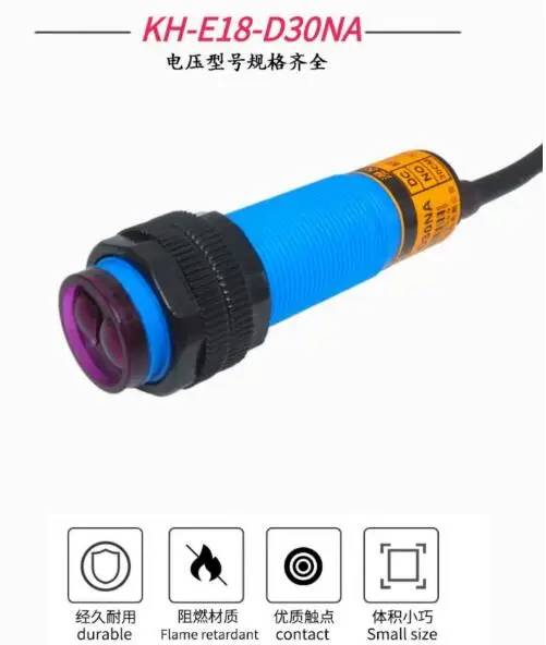 

DC3-3.3V M18 3Wires Infrared diffuse reflection human body induction proximity photoelectric switch sensor detection 5-30cm