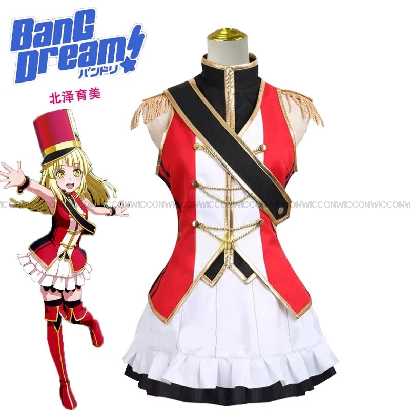 Anime BanG Dream! Hello Happy World! Kitazawa Hagumi Cosplay Women Halloween Party Outfit Christmas Role Play Suit