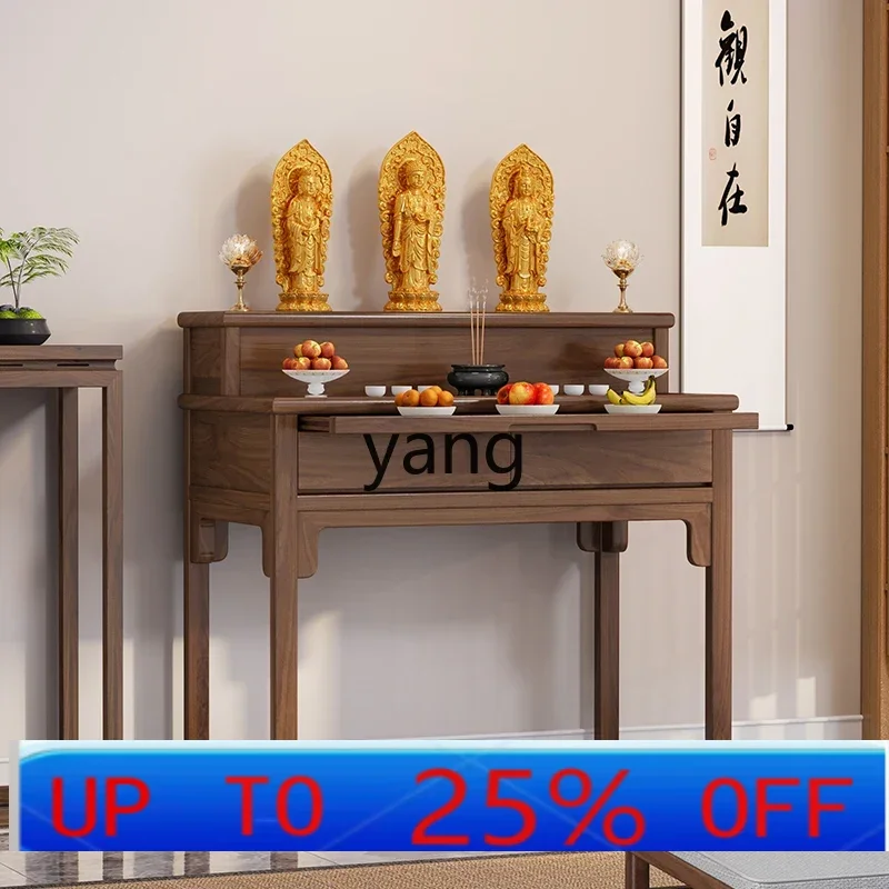 

LTT solid wood table incense table household shrine double-layer Buddha table living room incense God of Wealth