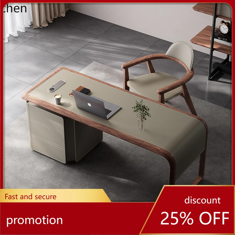 

ZML saddle leather desk minimalist with sub-cabinet computer solid wood desk chair combination