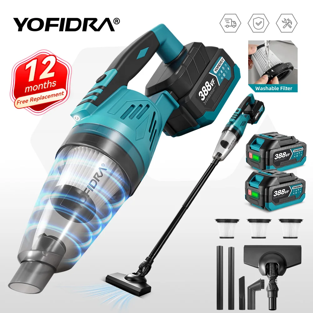 YOFIDRA 1500Wコードレス掃除機 18Vマキタ対応