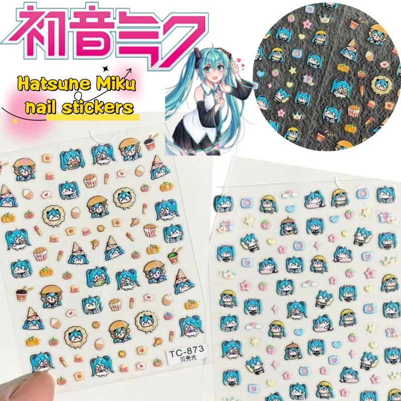 

Hatsune Miku Nail Stickers Creative High-value Anime Two-dimensional Printing Girl's Heart Cute Waterproof Nail Art Decoration