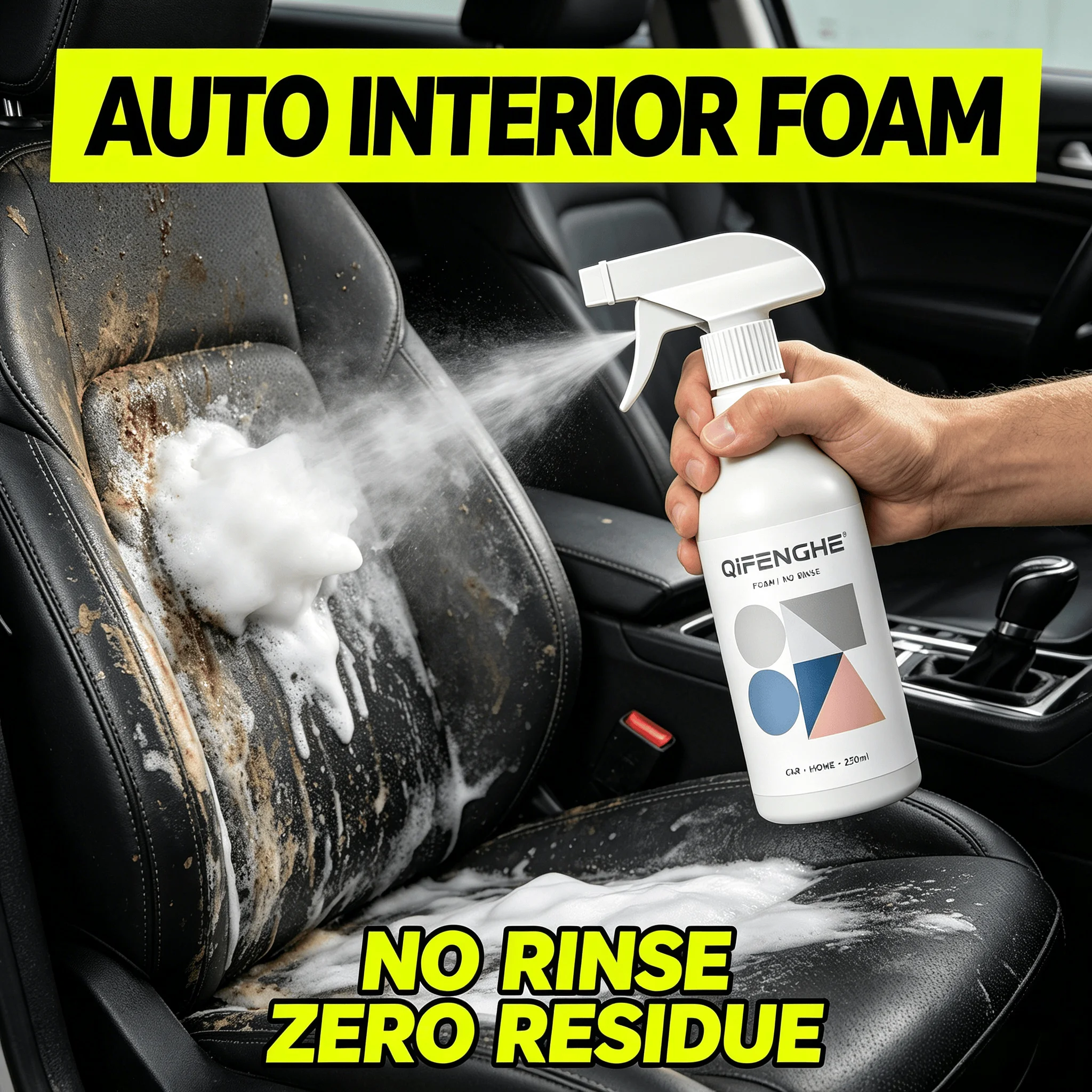 QIFENGHE Foam Cleaner – No Rinse, No Residue, for Car & Home Interior, with Sponge, 250ml