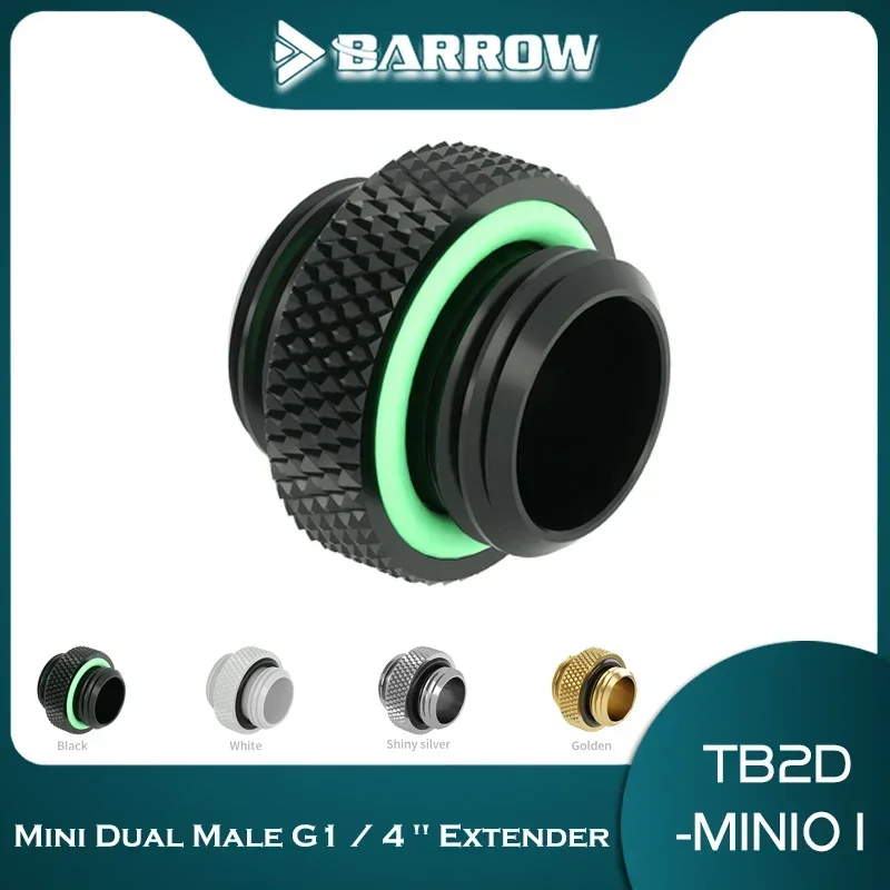 Barrow Male - Male Mini Fitting M-M Connector For PC Water Cooling Butted Connecting G1/4'' Thread, 4 Colors TB2D-MINI01