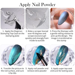 かわいい5mlの魔術師スタンピングトップコート拭き取りクリアスタンピングジェルと爪粉マニキュアスタンピングワニスを塗る 10ベストセールススタンピングジェル-2