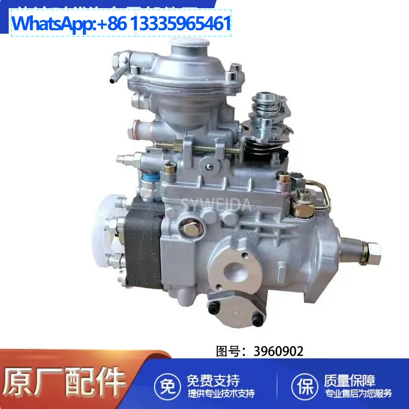 

For Cummins 4BT3.9 engine fuel injection pump VE oil pump 3960902 0460424326