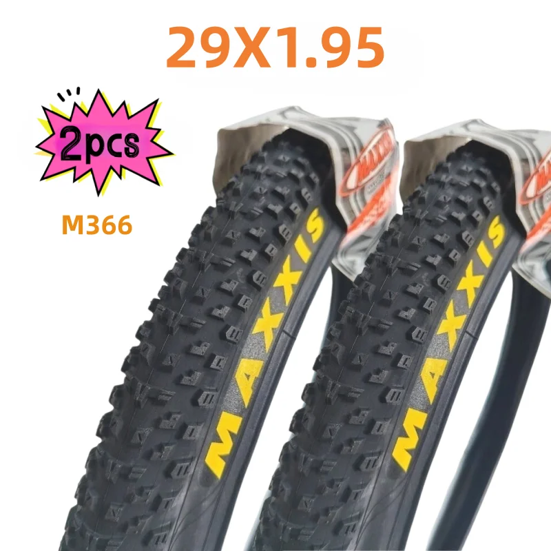 2 Stück MAXXIS MTB Mountainbike-Reifen Drahtreifen 26x1,95 26x2,1 27,5x1,75 27,5x1,95 26x2,1 27,5x2,1 29x2,1 Verschiedene Größen – Detail 2