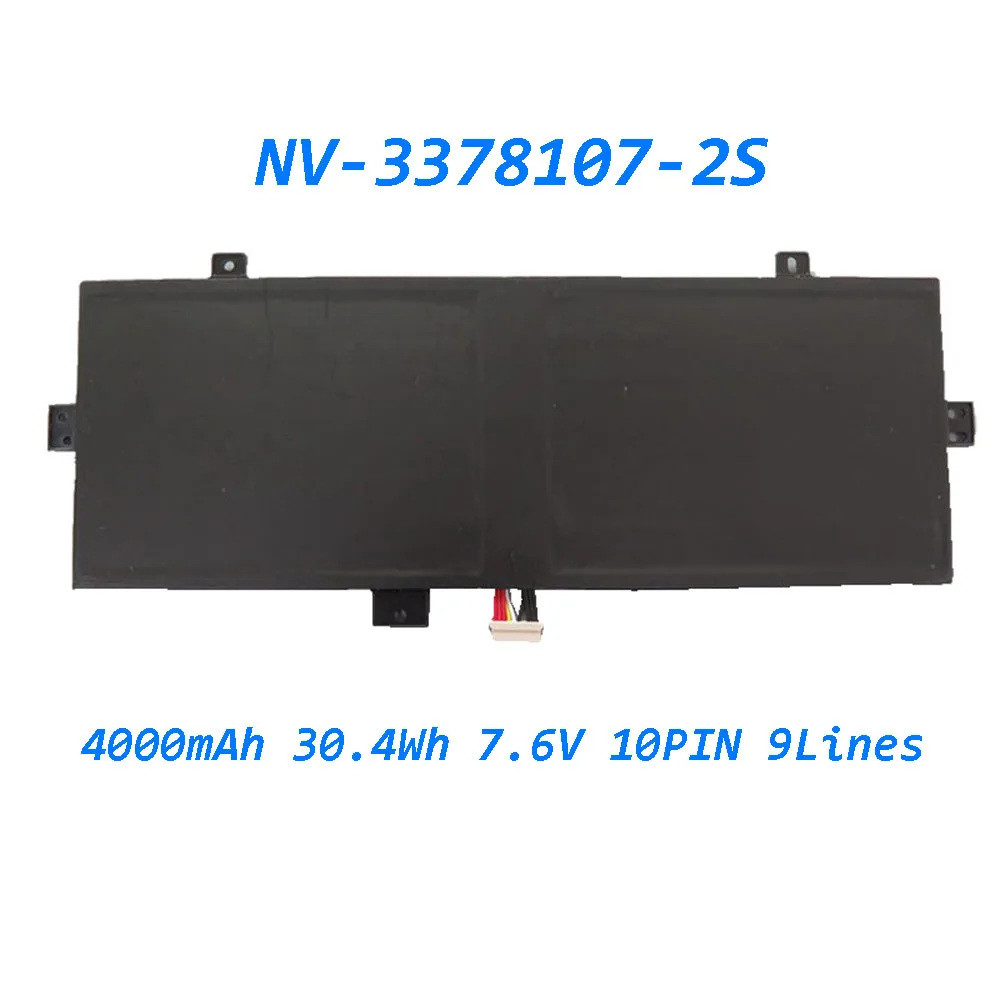 

Laptop Battery For Haier NV-3378107-2S 4000mAh 30.4Wh 7.6V 10PIN 9Lines/10PIN 7Lines