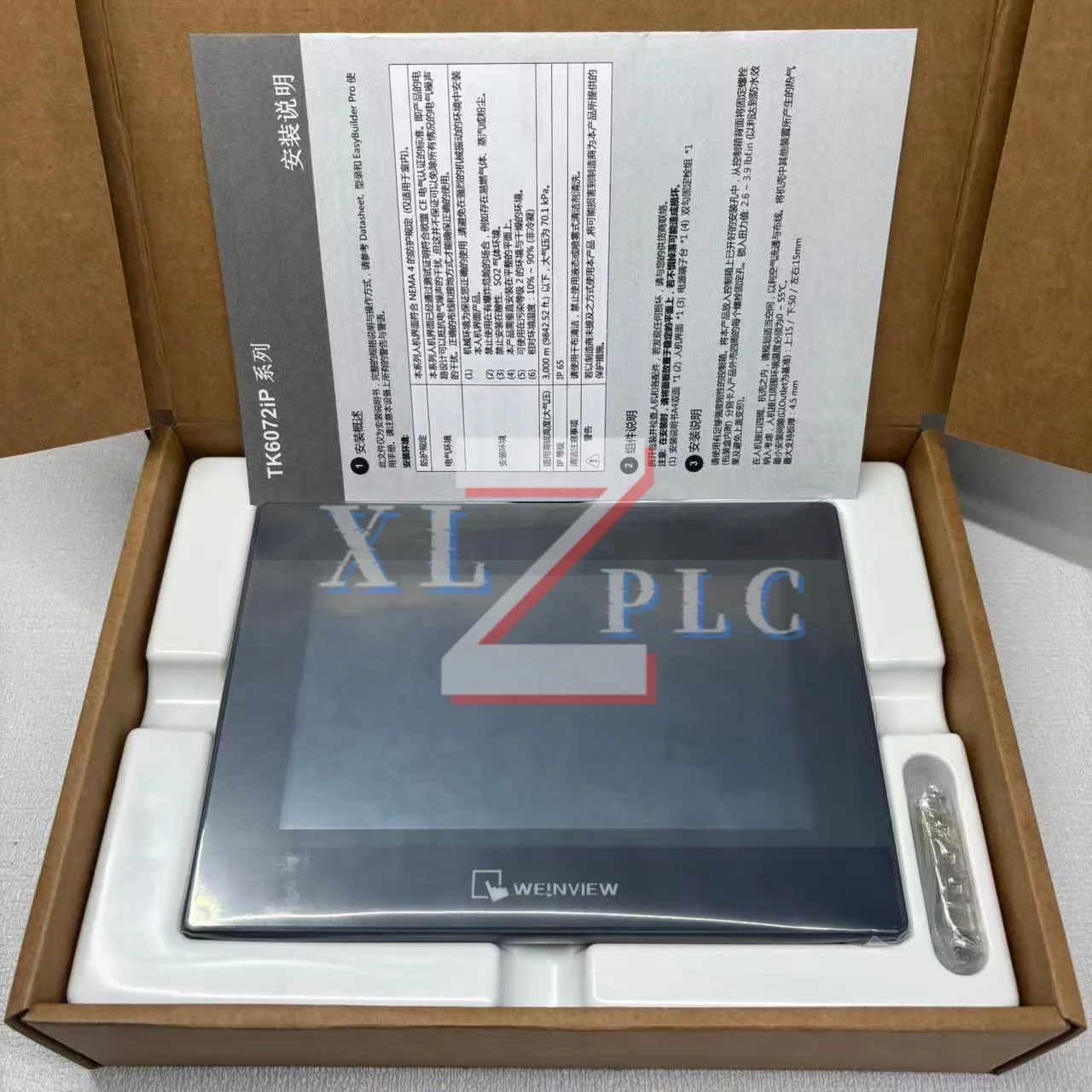 TK6072iP touch screen  new original