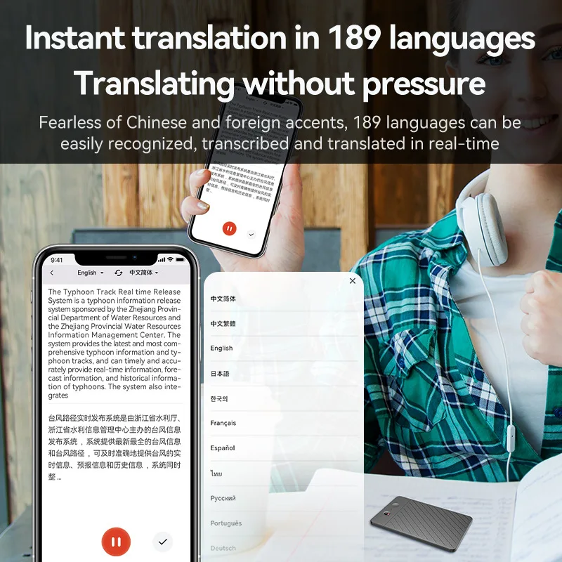 جديد AI ChatGPT-4 مسجل صوت ذكي للترجمة تطبيق الصوت سجل المكالمات الهاتفية ترجمة جهاز صوت اللغة