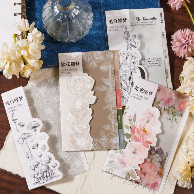 5Sheets Plant PET Index Dividers Material paper Dream Writing Base Notebooks Supplies Decorative DIY Scrapbook 203*115MM