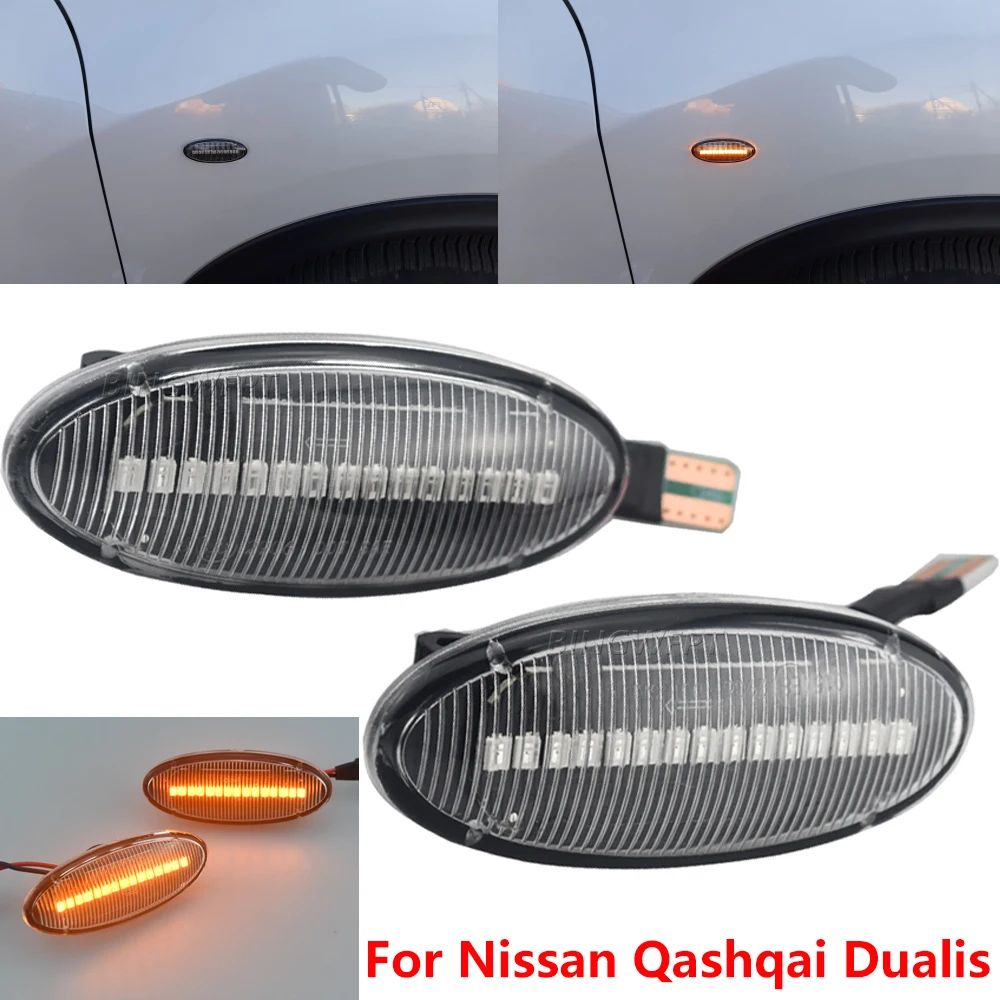 LED Side Marker Mirror Indicator Lamp Flowing Water Turn Signal Light For Nissan Qashqai Dualis Juke Micra March Micra Note