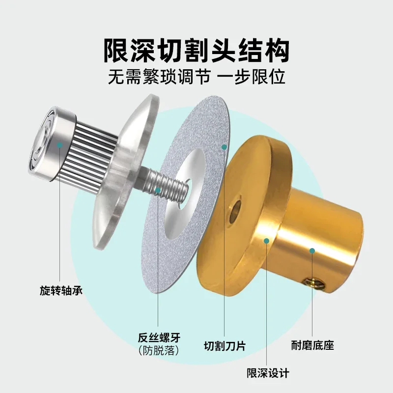 curved screen angle breaker, mobile phone screen cover grinding knife head tool, limit cutting blade curved angle breaker