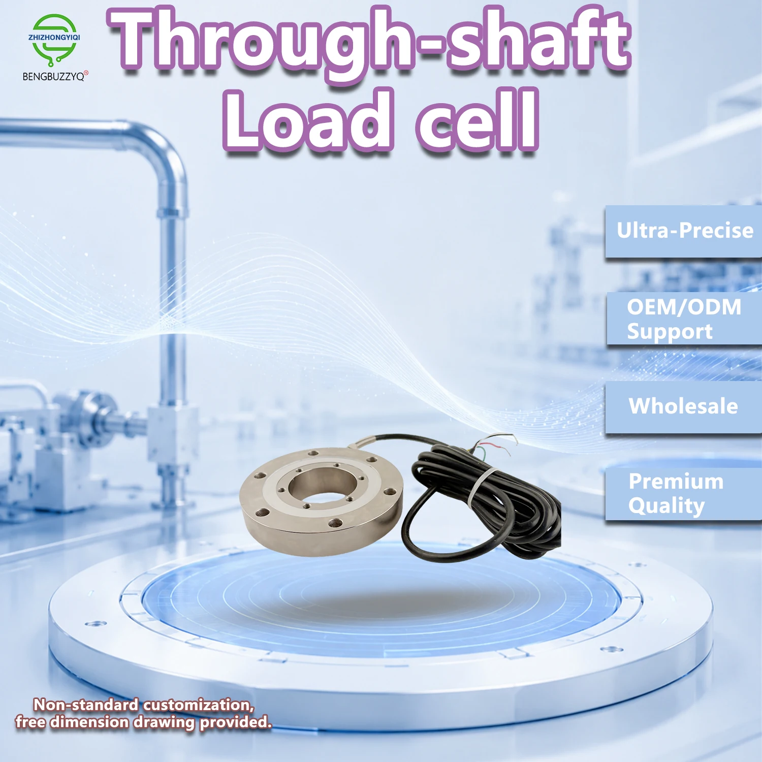 Hollow Ring Load Cell Pancake Type Pressure Sensor 0.1% F.S. Accuracy for Industrial Automation & Testing
