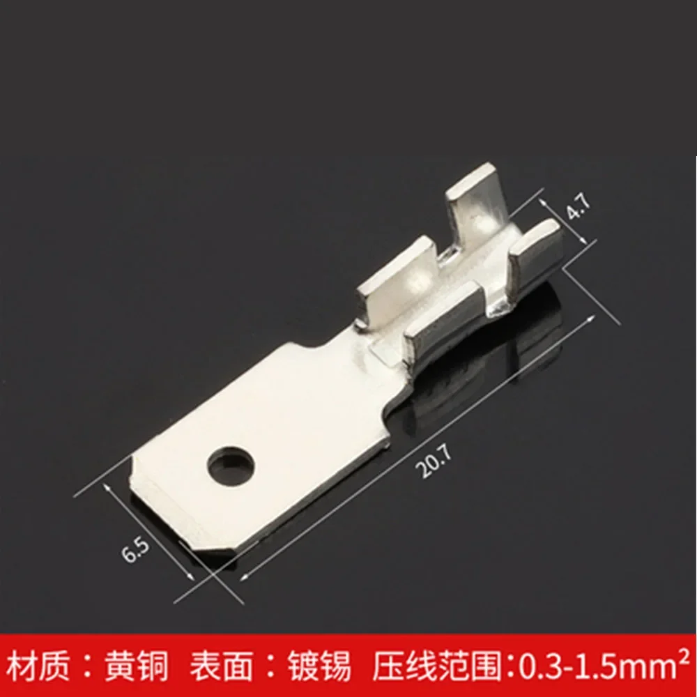 

100PCS DJ616-6.3A Insert Terminal Block Cold crimp terminal connector