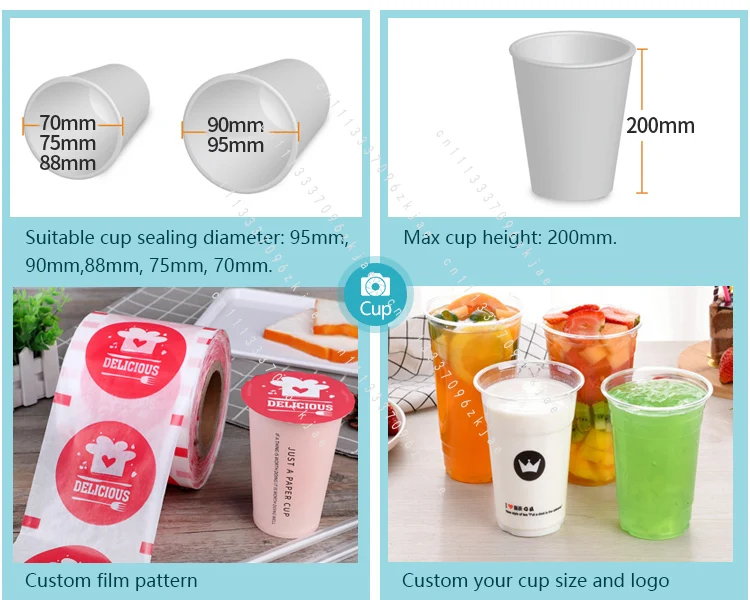 Automatic 70mm/75mm/88mm/90mm/95mm Plastic Paper Cup Sealing Machine 110V 220V Boba Tea Filler and Sealer Bubble Tea Equipment - view 5